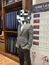 -优山定制西服衬衫大衣(国贸店)