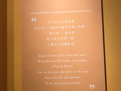 -香港海事博物馆