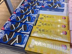 -好利来(南京路一店)
