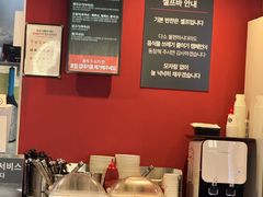 -香港饭店0410(弘大店)