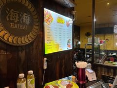 -锅贴王小吃(南大街店)