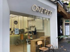 门面-Onirii Coffee(长乐路店)