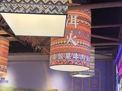 -洱火云南酸菜牛肉火锅(石景山当代商城店)