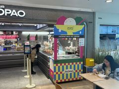 -PAOPAO Bakery&Café(港汇店)