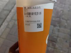 -CoCo都可(昌吉店)