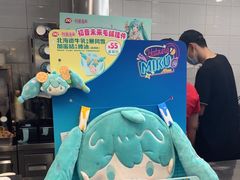 -DQ·蛋糕·冰淇淋(通州万达店)