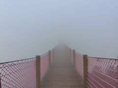 -明堂山风景区