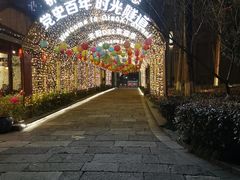 -小河直街历史文化街区