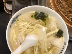 -熙盛源(凤凰街店)