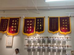 -上海行知堂中医门诊部