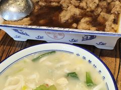 -老雒阳面馆·水席(定鼎门店)