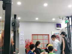 -高基五春川炒鸡排 韩国料理(威海总店)