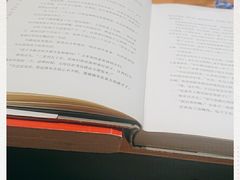 -西西弗书店&矢量咖啡(凯德晶萃广场店)