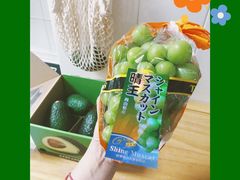 -果蔬好(江南赋店)