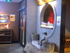 -呷哺呷哺 黄金牧场 (欢乐谷店)