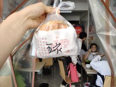 五花肉肉夹馍-正宗陕西肉夹馍(红荔店)