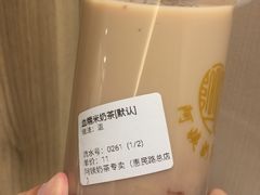 血糯米奶茶-阿姨奶茶专卖(舌涧道杭州惠民路创始店)
