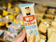 -南美水疗(七莘路店)