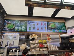 -LELECHA乐乐茶(王府井喜悦店)