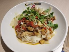 川A·劲爆牛蛙面-I-YOU面缘·仁和新城店
