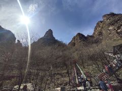 -孤山寨风景区