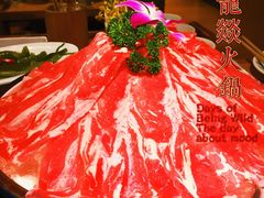 -大龙燚火锅(白石洲店)
