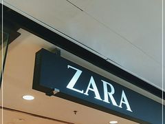 -ZARA HOME(天环广场店)