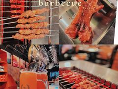 -麦凯伦烧烤·精酿超级工厂店(金桥总店)