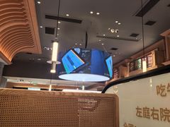 -左庭右院鲜牛肉火锅(环球港店)