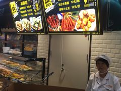 -沈阳商业城(中街路店)