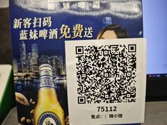 -锦小馆•牛蛙•小龙虾(大溪店)