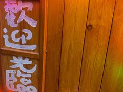 门面-馥家小馆(黔灵山公园店)