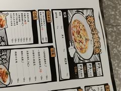 -太二酸菜鱼(石家庄万象城店)