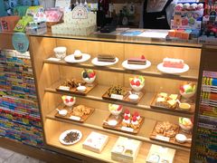 -猫的天空之城概念书店(苏州诚品店)