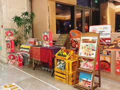 -墨纪Mojí墨西哥餐厅(官舍店)
