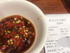 -陈光记烧腊(长寿路店)