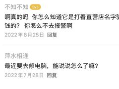 -Apple零售店(苏州店)