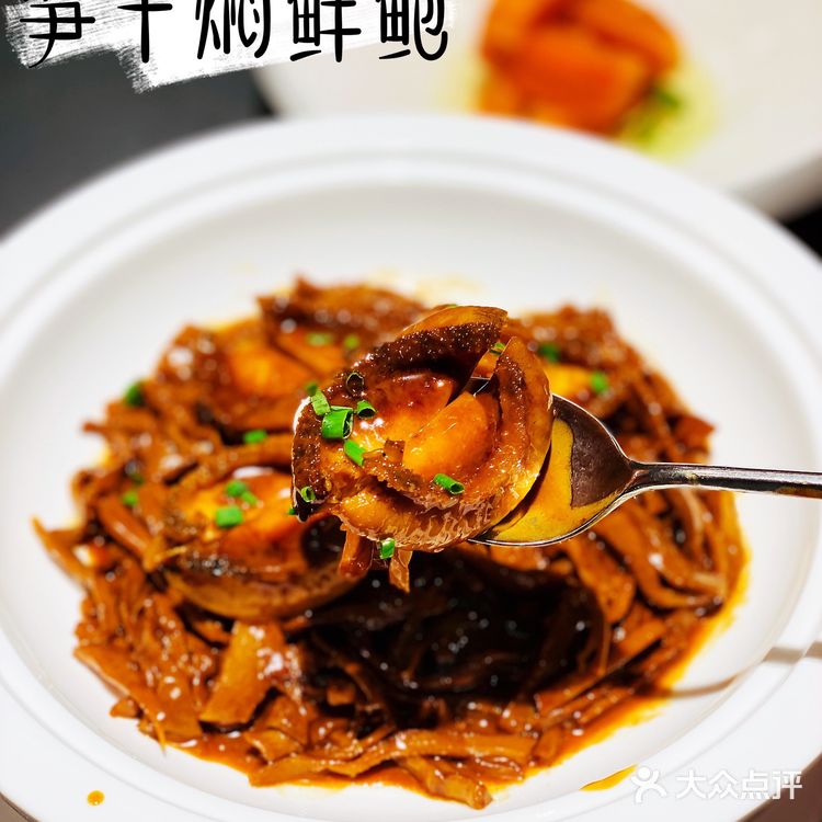 解锁高端人士商务宴请,点击率最高的老牌餐厅—晶翠庭