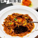 解锁高端人士商务宴请，点击率最高的老牌餐厅—晶翠庭     