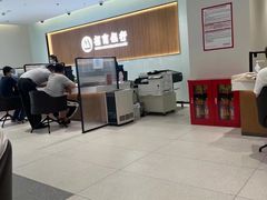 -招商银行(北京清华园科技金融支行)