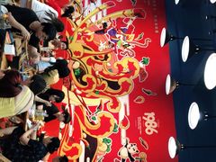 -冒椒火辣(太古里店)