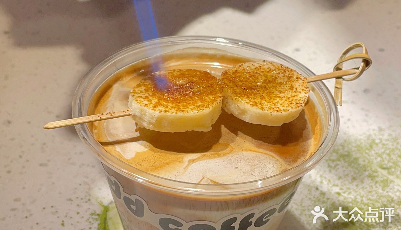 odd coffee花式咖啡天花板之春来了🌿