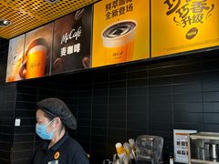 -麦当劳(北苑秋实路店)