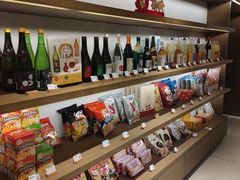 -茑屋书店(天目里店)