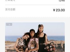 -舒记粉店(七星路店)