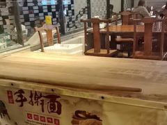 -大秦面庄(青松路店)