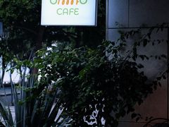 -ommo cafe(半岛城邦店)