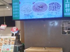 -甲乙饼·手工牛肉饼(东方广场店)