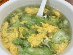 -环秀楼(黄山呈坎店)