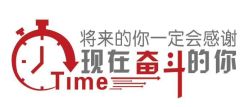-孩子王童乐园(合肥瑶海万达店)